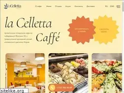 Sites similar to lacelletta.ru