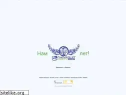 Sites similar to lacetti-club.ru