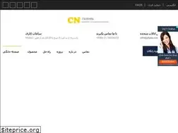 Sites similar to lachacrita.nl