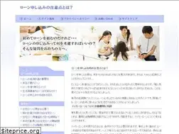 Sites similar to lachaine.org
