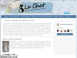 Sites similar to lachat.ru