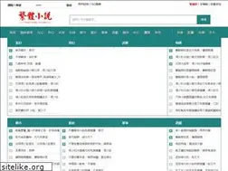 Sites similar to lachef.net