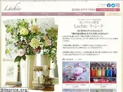Sites similar to lachic-flower.com
