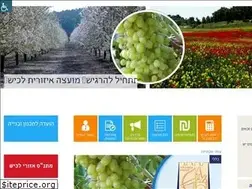 Sites similar to lachish.org.il