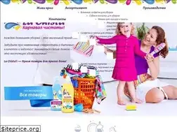 Sites similar to lachista.ru