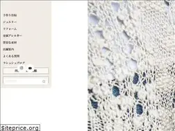 Sites similar to lachouchou-1025.com