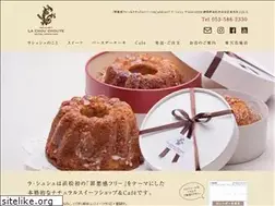 Sites similar to lachouchoute.com