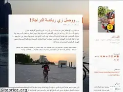 Sites similar to lachyab.wordpress.com