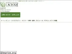 Sites similar to lacique.com