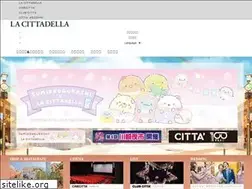Sites similar to lacittadella.co.jp