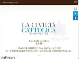 Sites similar to laciviltacattolica.jp