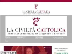 Sites similar to laciviltacattolica.ru