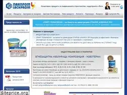 Sites similar to lackprom.com