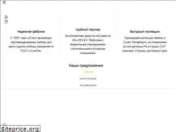 Sites similar to laclass.ru
