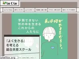 Sites similar to laclo-mcs.com