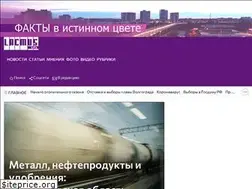 Sites similar to lacmus.life