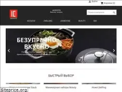Sites similar to lacocotte.com.ua