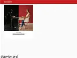 Sites similar to lacocotteacarreaux.com
