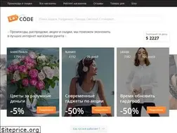 Sites similar to lacode.ru
