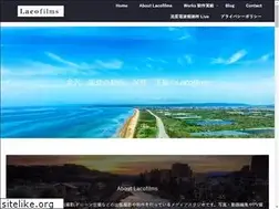 Sites similar to lacofilms.com