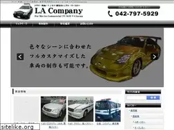 Sites similar to lacompany.co.jp