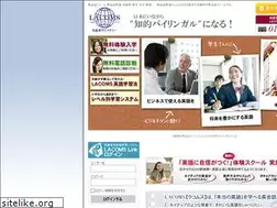 Sites similar to lacoms.com