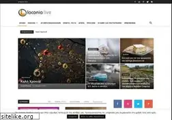 Sites similar to laconialive.gr