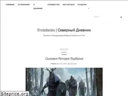 Sites similar to laconlife.ru