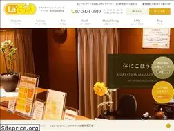 Sites similar to lacool.jp
