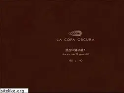 Sites similar to lacopaoscura.com