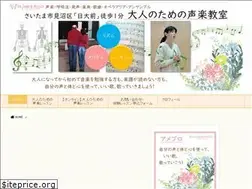 Sites similar to lacoppiamusica.com