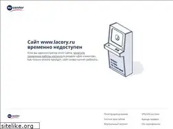 Sites similar to lacory.ru