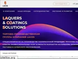 Sites similar to lacos.ru