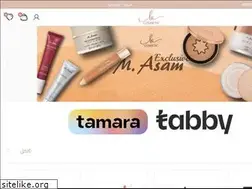 Sites similar to lacosmetic.com