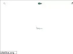 Sites similar to lacoste.co.th