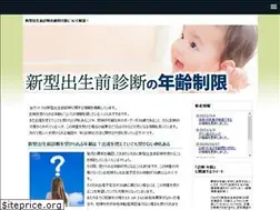 Sites similar to lacqueredbits.com