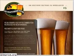 Sites similar to lacraftbeertours.com