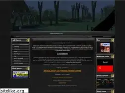 Sites similar to lacrafter.ru