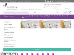 Sites similar to lacrema.com.ua