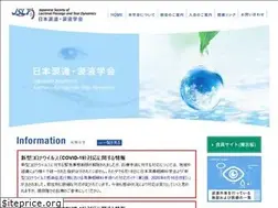 Sites similar to lacrimal-tear.jp
