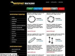 Sites similar to lacrimalpoint.ru