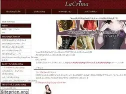 Sites similar to lacrimashop.com