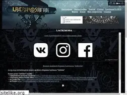 Sites similar to lacrimosafan.ru