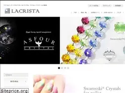 Sites similar to lacrista.jp