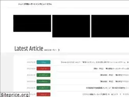 Sites similar to lacrossemagazinejapan.jp