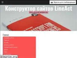 Sites similar to lact.ru