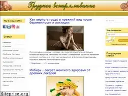 Sites similar to lactaciya.com