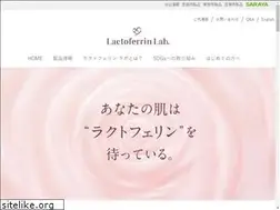 Sites similar to lactoferrin-lab.jp