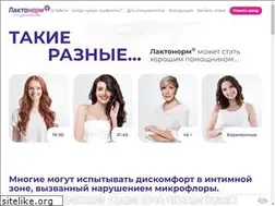 Sites similar to lactonorm.ru