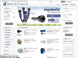 Sites similar to lactos.jp